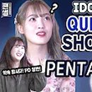 신원ENG 이미지