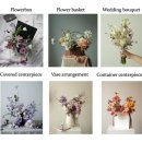 플로리스트 중고급 이미지