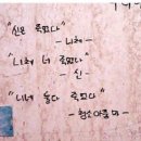요모조모 이미지
