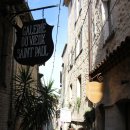 프로방스 이미지