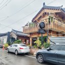 신평동1100 | 경주 데이트코스 도깨비 명당, 타베르나 황리단길 주차장, 우양미술관