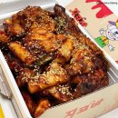 지코바독산 이미지