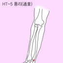 미담한의원 이미지