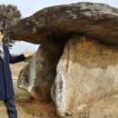 고창고인돌(서울) 이미지