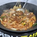 트라이전문점 | 철원 닭볶음탕 전문점 &#39;통큰솥뚜껑닭볶음탕 철원동송점&#39; 내돈내산 솔직후기