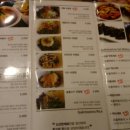 북문로떡볶이 이미지