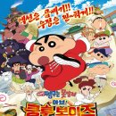 문화가 있는 날 - 셜록홈즈 진실게임 이미지