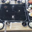 가름물 이미지