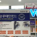 용호더블유약국 이미지