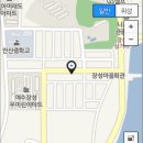 하얀집낙지전문점 이미지