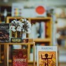 내가도서관 이미지