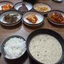 울릉도 독도 여행 후기