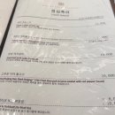 고기고집금천 이미지