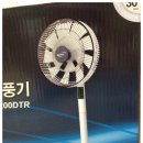초절전 무소음 리모컨 선풍기, &lt;메리노&gt; 제품 사용 후기