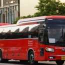 오렌지투어주 - 미추홀구 경원대로 773 | 오렌지투어주