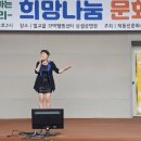 벌교희망센터