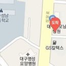 성당탑치과 이미지