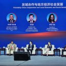 우호통상 이미지