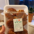희도민박