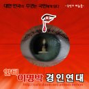 경인인쇄 이미지