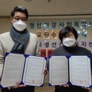 이천소망병원 이미지