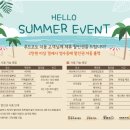 의왕(청계)휴게소 이미지