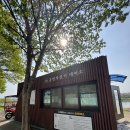 송천대여소 이미지