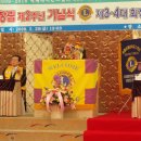 원광건설(주) 이미지