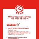 슬로스킵 이미지