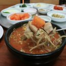 착한국밥 이미지