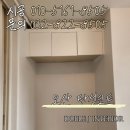 운암주공3단지아파트경로당 | 오산 탄성코트 운암주공3단지 아파트 곰팡이 예방 방법