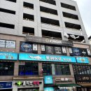 동해어장숙성회 인천구월점 방문 후기 남겨봅니다