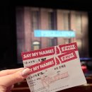 (주)월드애드벤처 | 뮤지컬 킹키부츠 | 샤롯데씨어터 1층 A구역 시야, 두번째 관람 솔직 후기