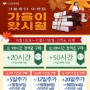 르하임스터디카페수원천천점 이미지