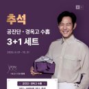 이정재한의원 이미지