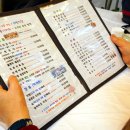 귀빈식당 이미지