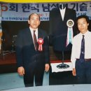 유명수선 - 영동군 영동시장1길 5-2 | 유명수선