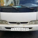 이룸프론티어 네이버블로그