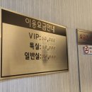 별밤노래연습장 이미지