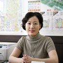 신반포정공인중개사사무소 | 빠른부동산거래/신반포부동산 반포래미안공인중개사