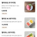프롬투 이미지