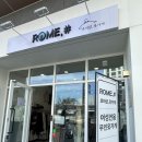 평택로 | 평택 옷가게 로미샵에서 인견바지 득템한 리얼후기✨ 여름 준비 제대로 했어요