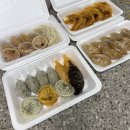 꽃길만두십정점
