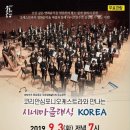 시네마 클래식 KOREA 네이버블로그