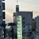 녹차밀면갈비마을 이미지