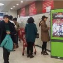 전자마트주 이미지