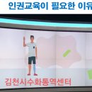 수화통역센터 이미지