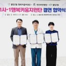 천안리턴병원 이미지