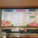 광성회관 이미지