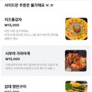 우노 이미지